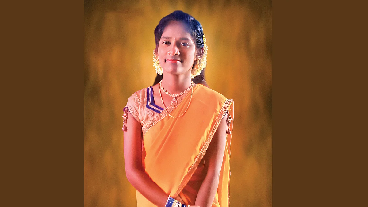 பிரியா