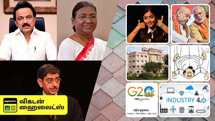 Vikatan Highlights November 9