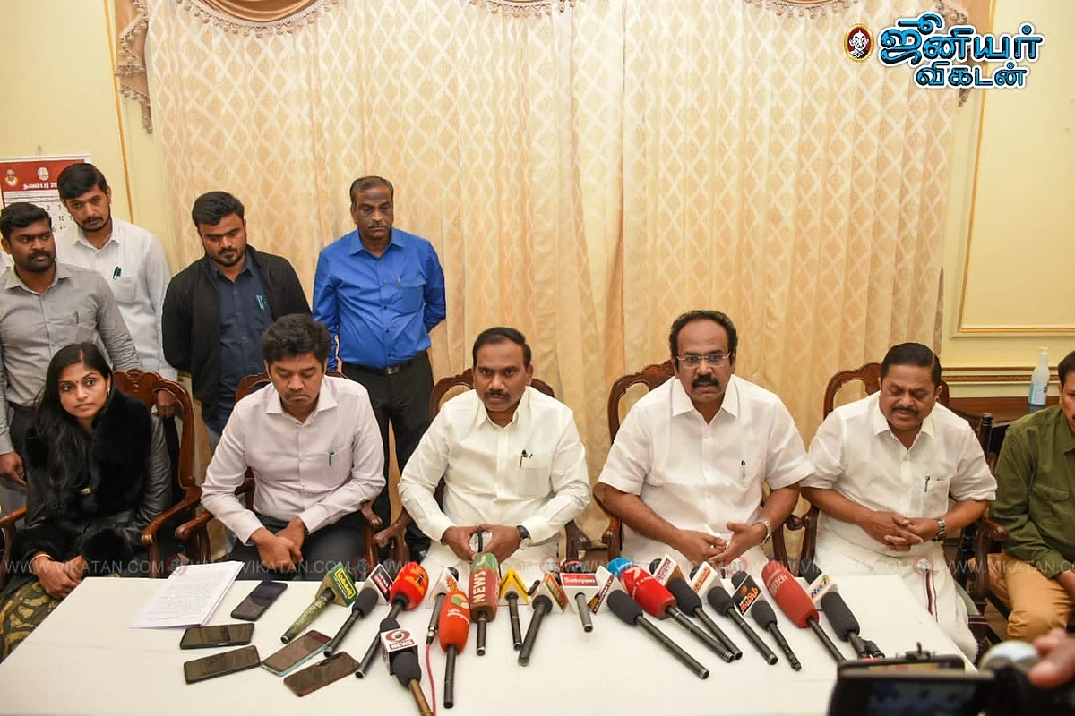 செய்தியாளர் சந்திப்பு