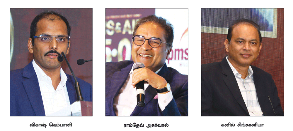 பங்குச் சந்தை: அடுத்த 10 ஆண்டுகளில் இந்தியா எப்படி இருக்கும்?