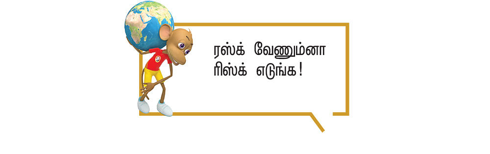 வணிகத் தலைமைகொள் - 8