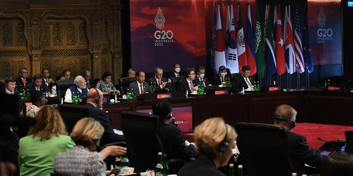 G20 மாநாடு