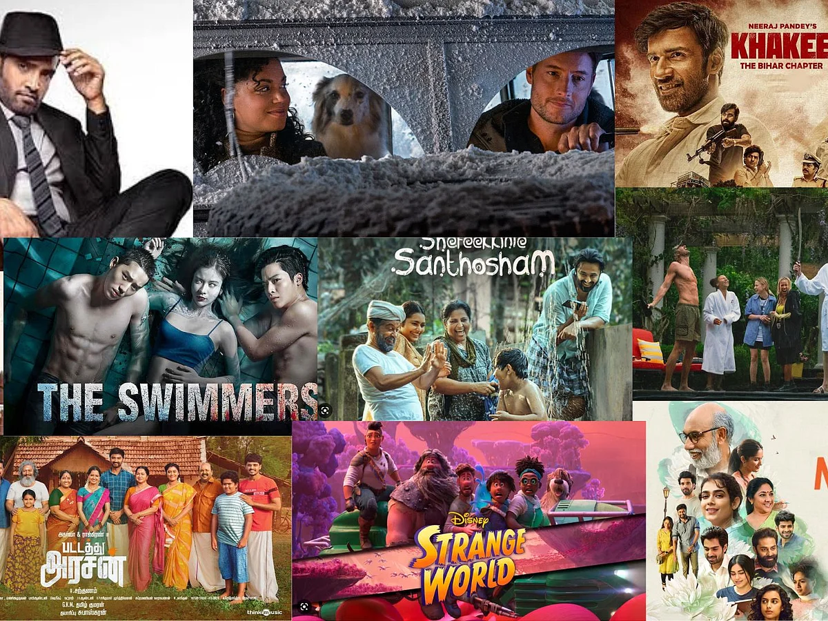 What to watch on Theatre & OTT: இந்த நவம்பர் கடைசி வாரம் என்னென்ன படங்கள் பார்க்கலாம்?