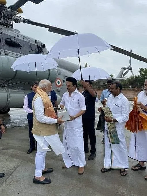 வரவேற்பு
