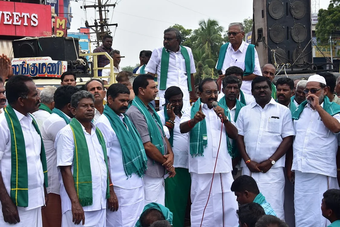 போராட்டம்