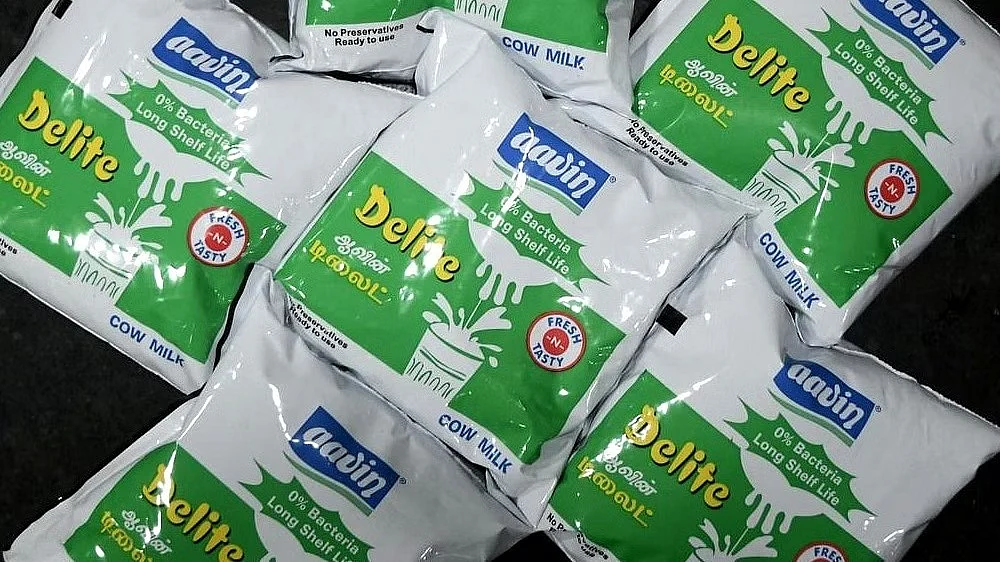 ஆவின்