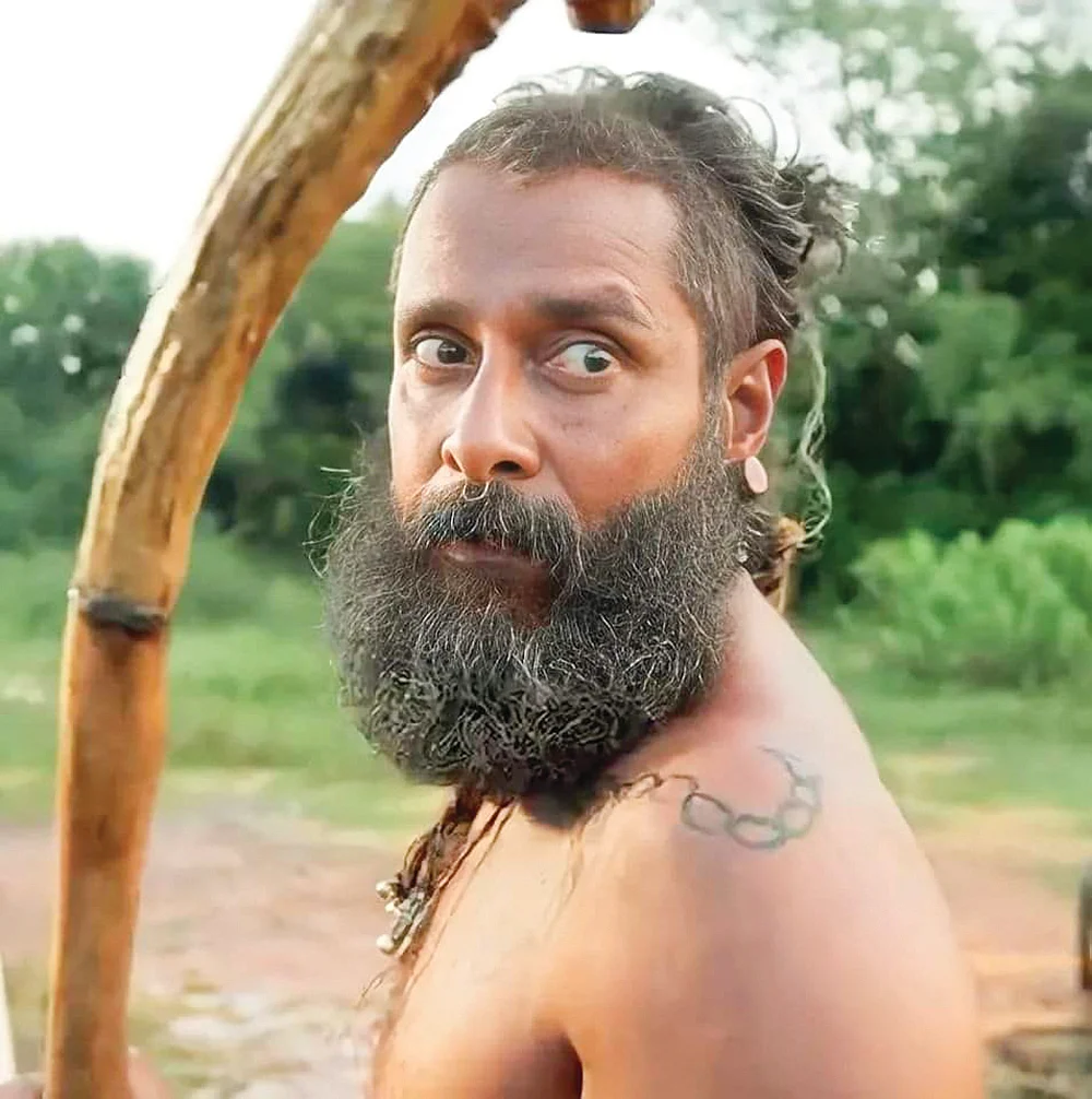 இன்பாக்ஸ்