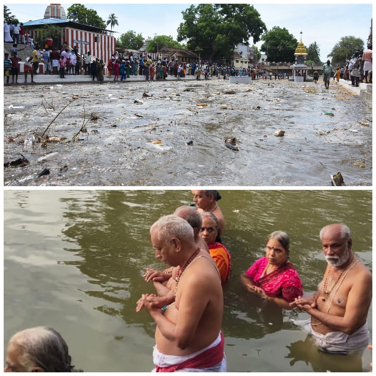 மயிலாடுதுறை கடைமுழுக்கு; அடிப்படை வசதிகளை மேம்படுத்த அரசுக்குக் கோரிக்கை!
