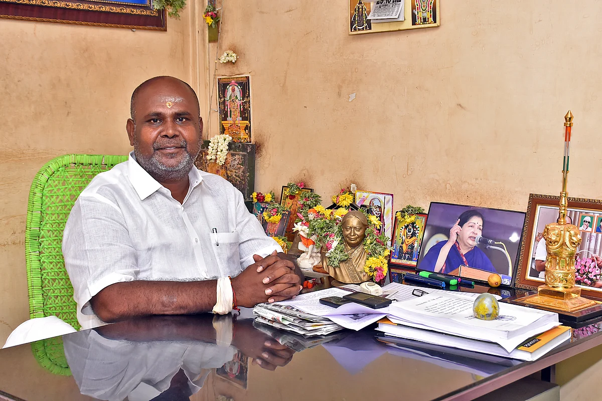 ஆர்.பி.உதயகுமார்