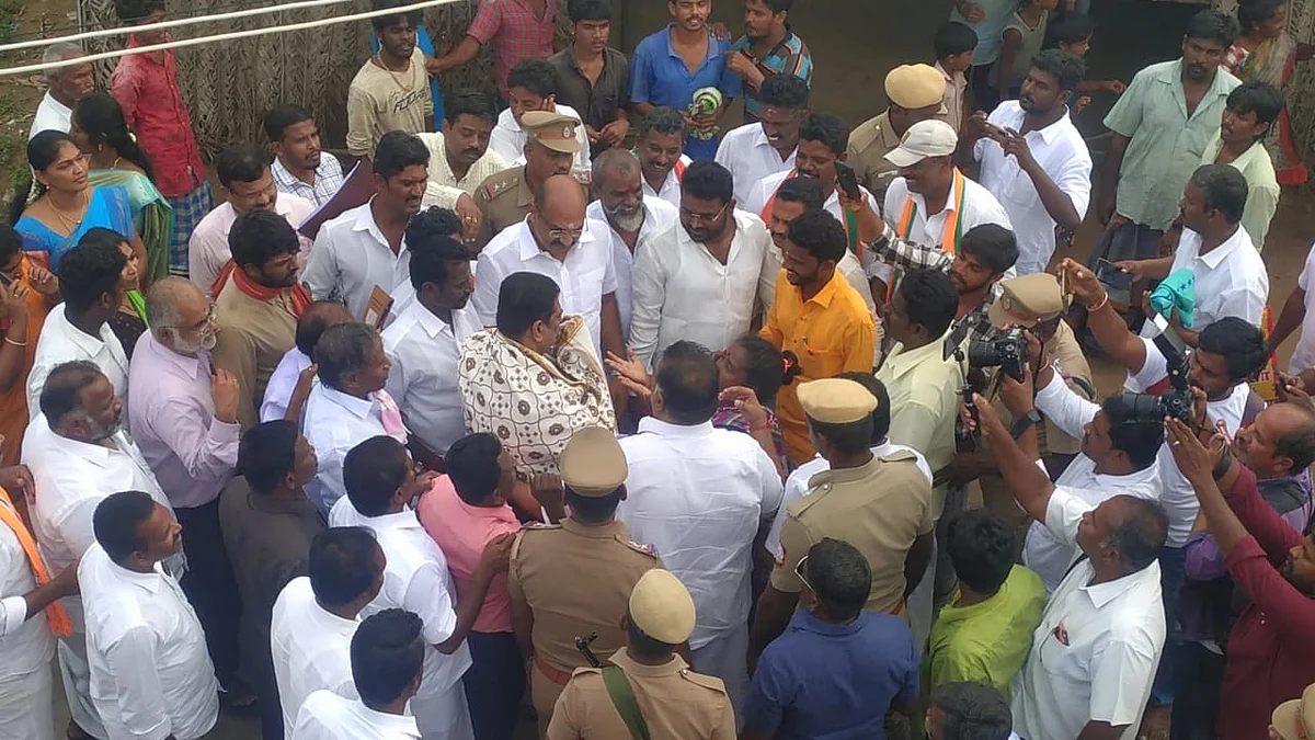 ``2024 தேர்தலை எதிர்நோக்கி அரசியல் ஆதாயத்துடன் ஆய்வா?!" - புதுக்கோட்டையில் மத்திய அமைச்சர் விளக்கம்