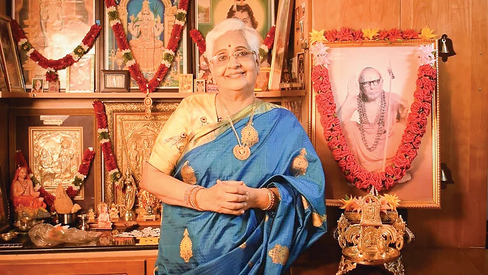 விகடன் TV: ரிமோட் பட்டன்