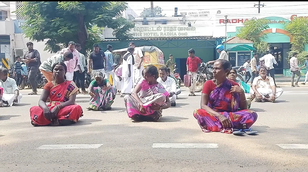 ஐஜி அலுவலகம் முன்பு நடைபெற்ற சாலை மறியல்