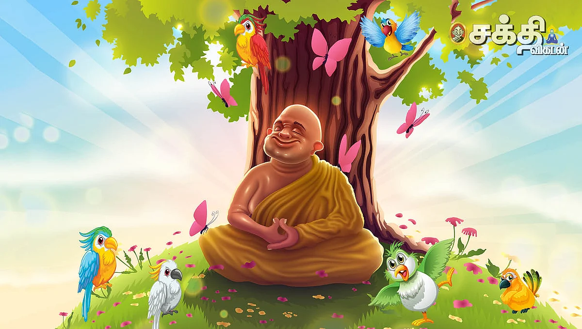 ஜென் கதைகள்