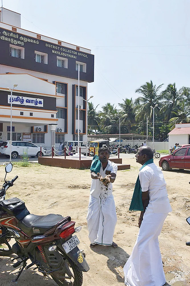 லோக்கல் போஸ்ட்
