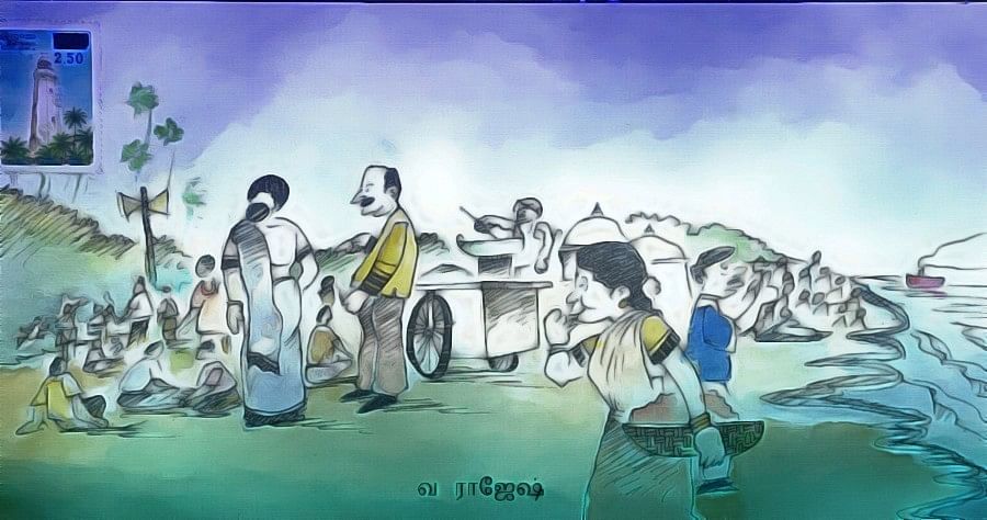 Representational Image