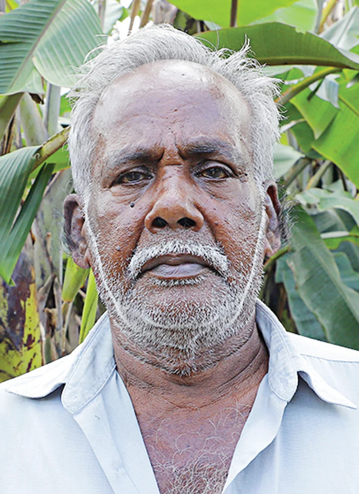ராமச்சந்திரன்