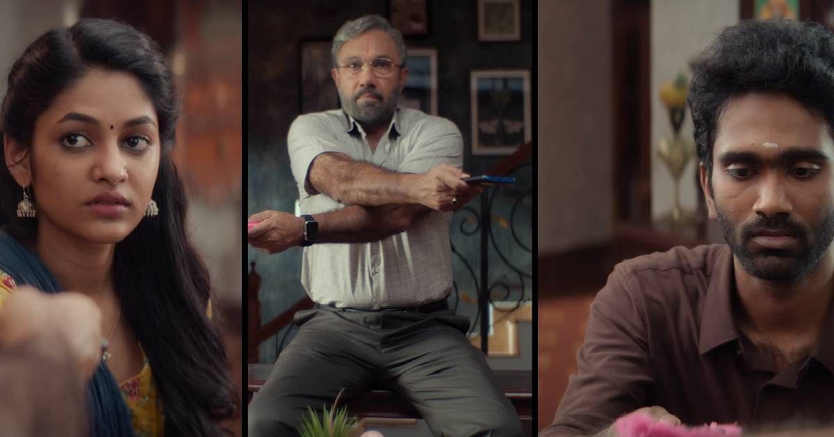 Love Today Review: செல்போனால் காதலுக்கு வரும் சிக்கல்... இது 2K கிட்ஸின் ரகளையான லவ் ஸ்டோரி! | Love Today is a promising take on Modern Day love and its conflicts