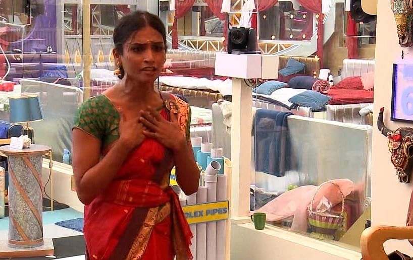 ஷிவின்