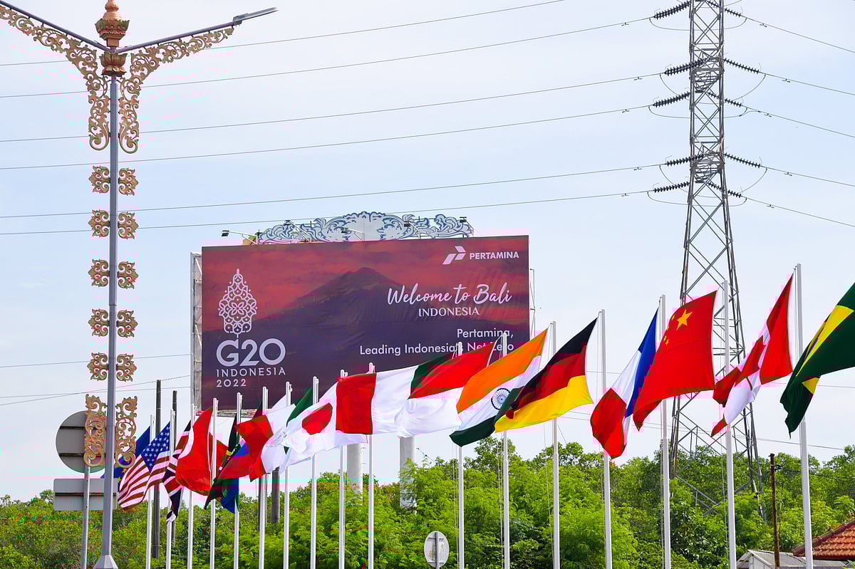 G20 மாநாடு