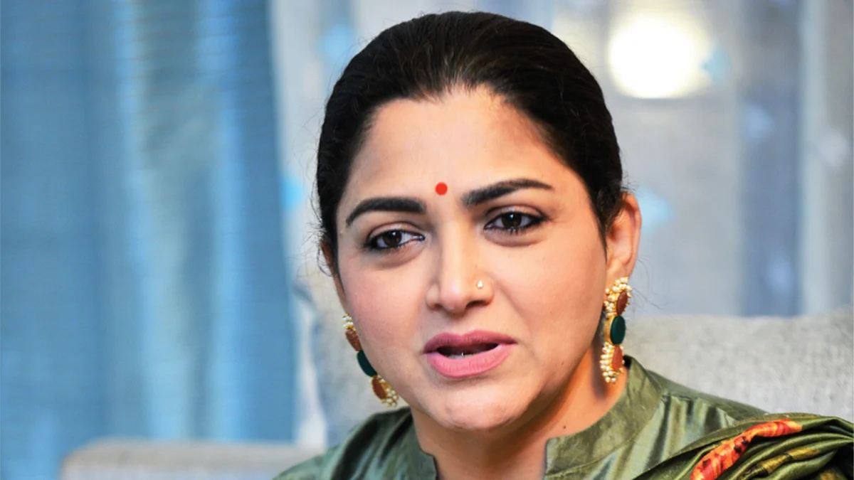 குஷ்பு