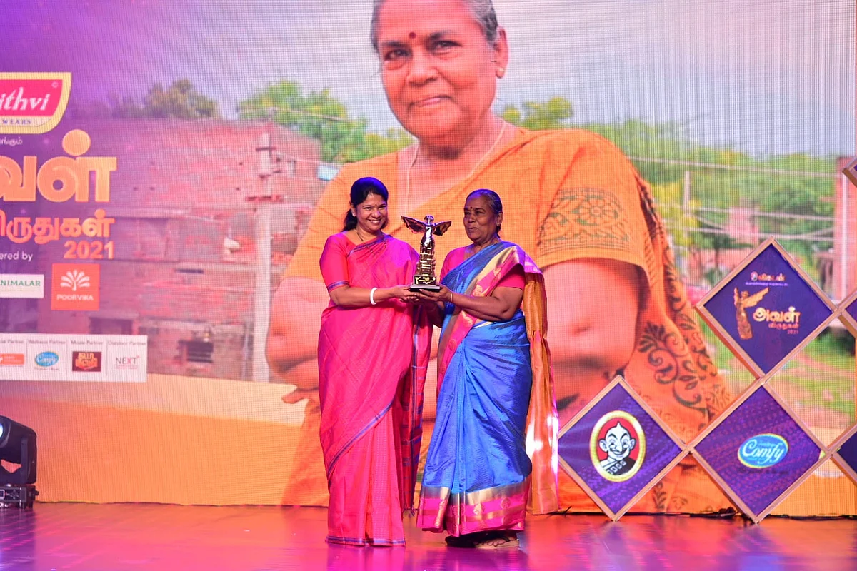 கனிமொழி - பாமா