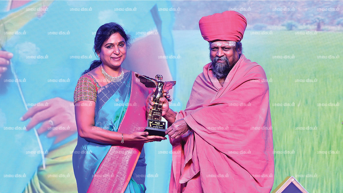கீதாலட்சுமிக்கு விருது