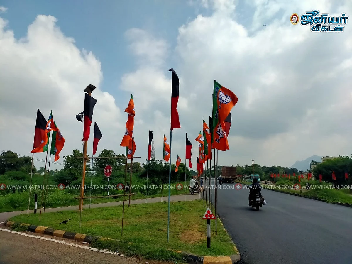 திண்டுக்கல்: பிரதமர், முதல்வர் வருகை; கொடிக்கம்பங்கள் நடுவதில் திமுக, பாஜக-வினர் இடையே மோதல்!