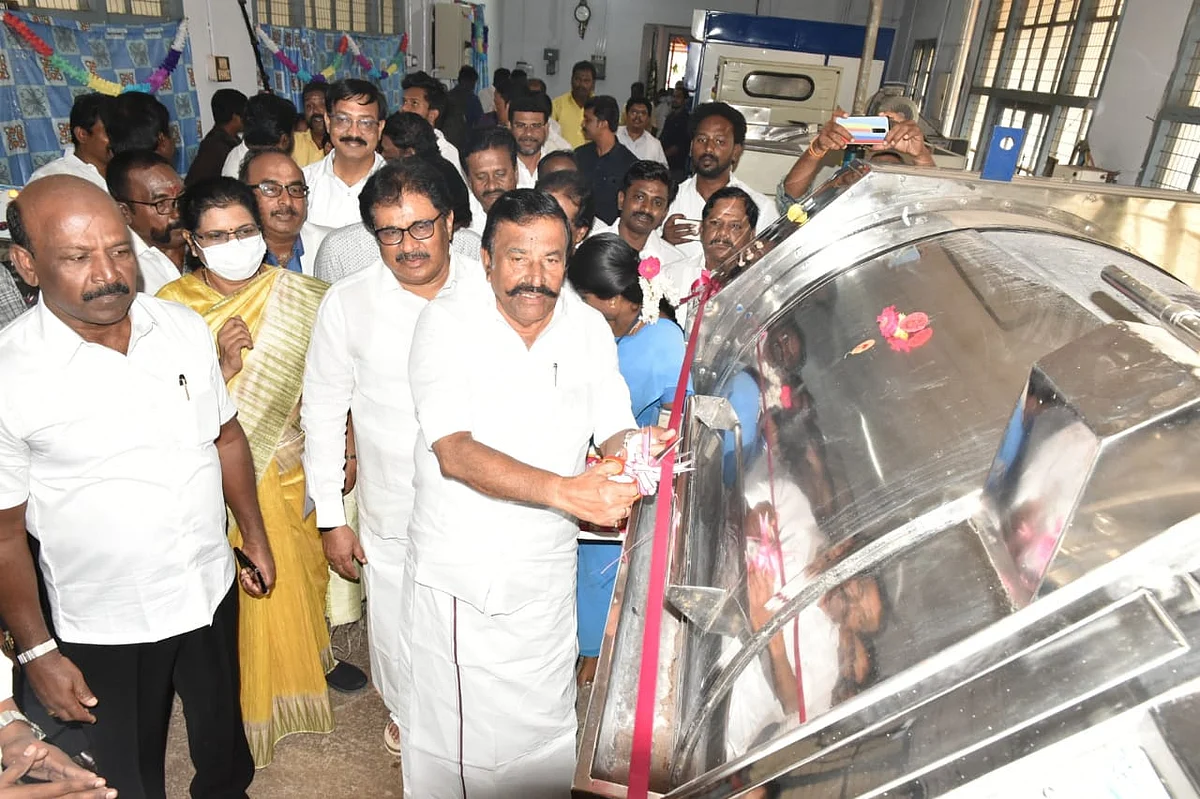 அரசு மருத்துவமனையில் நடைபெற்ற நிகழ்ச்சி