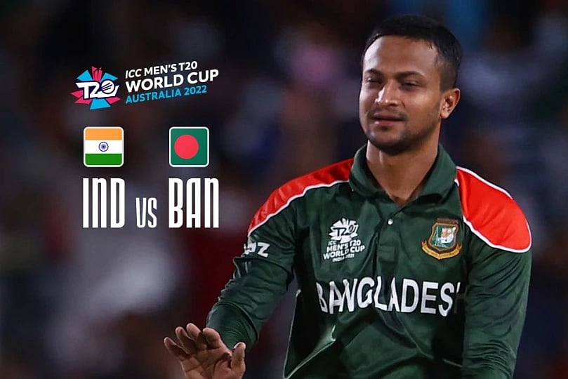 இந்திய அணியினர் உலகக்கோப்பையை வெல்ல வந்துள்ளனர்; ஆனால் நாங்கள்! - பங்களாதேஷ் கேப்டன் ஷகிப் அல் ஹசன்