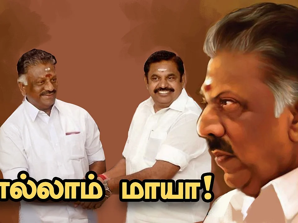 ஓபிஎஸ், இபிஎஸ்-ஐ சந்திக்க மறுத்த பிரதமர் மோடி... இதுதான் காரணமா?! | The Imperfect Show