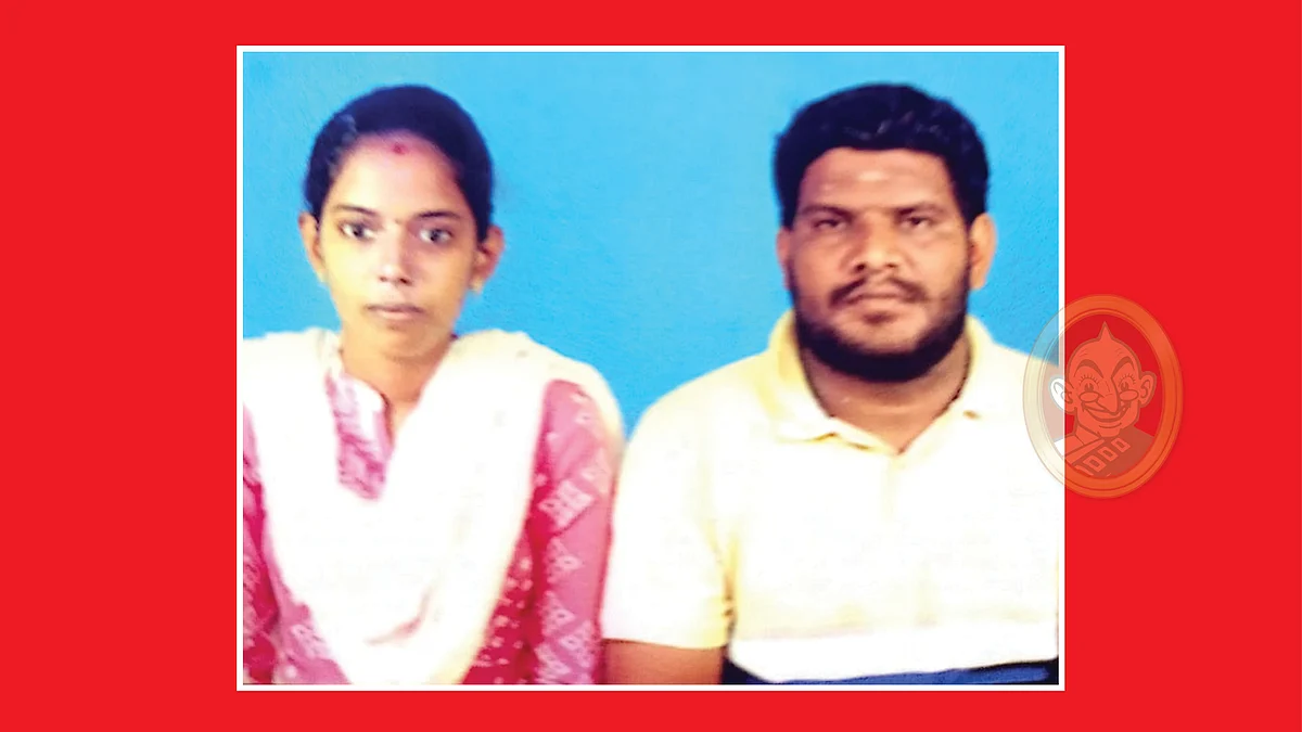 நந்தினி - அருண்