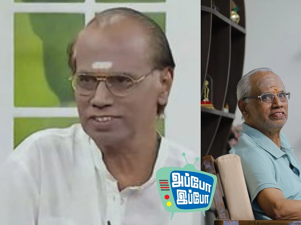 கோவை அனுராதா