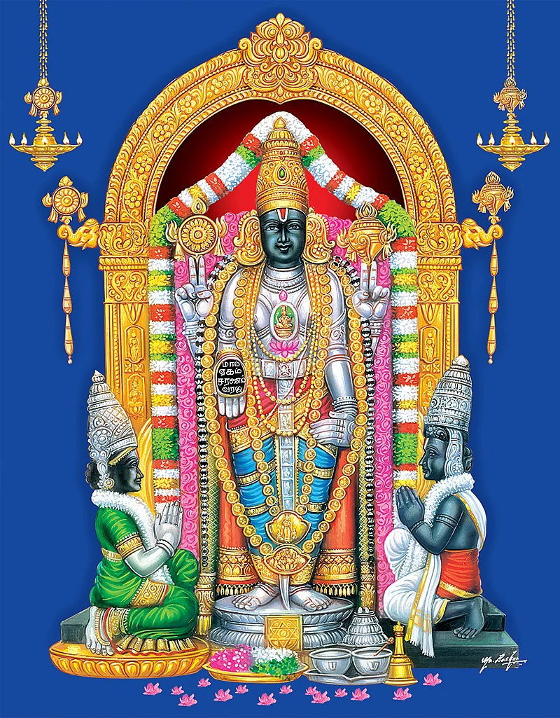 லட்சுமி கடாட்சம்-23