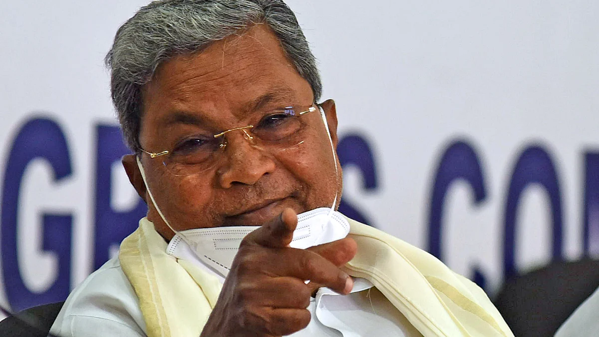 காங்கிரஸ் - சித்தராமையா