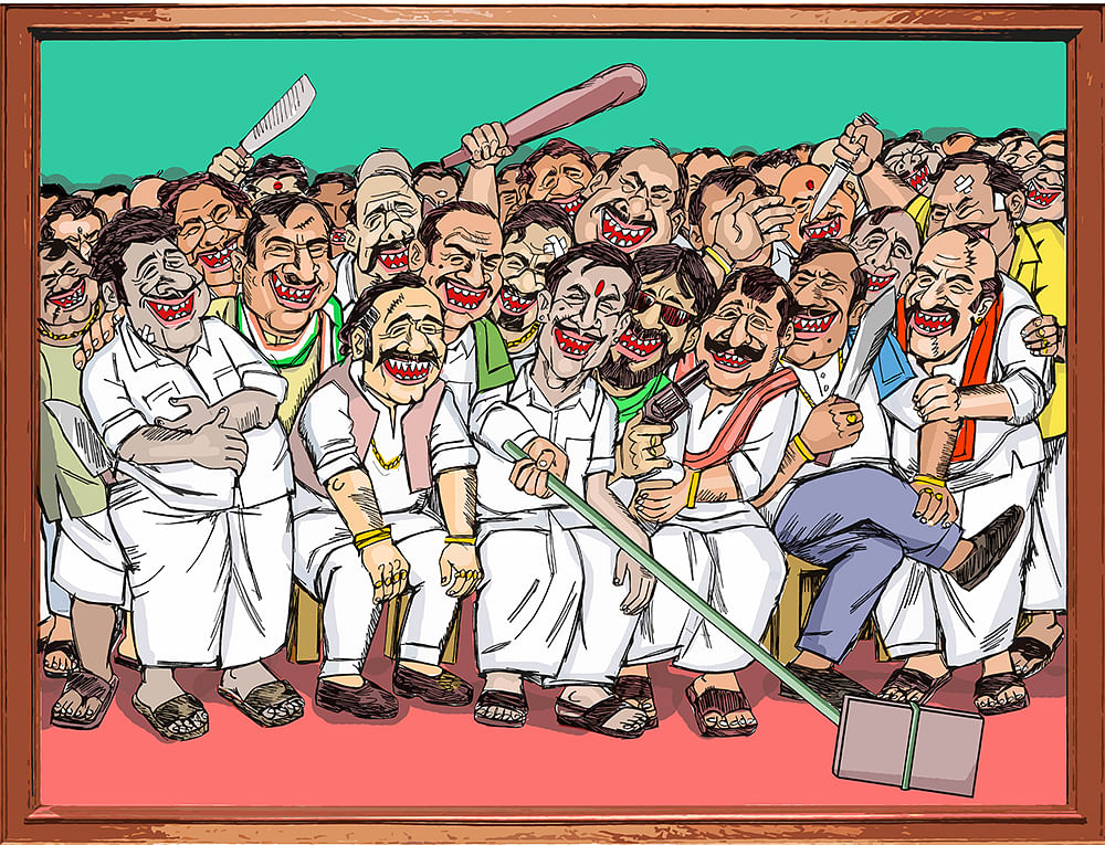 ‘மாண்புமிகு’ கிரிமினல்கள்! - குற்ற வழக்குகளில் தீர்ப்புகள் வருமா, வராதா?