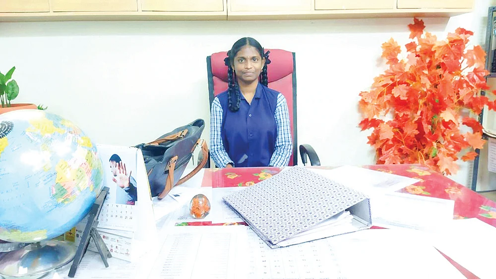 இன்பாக்ஸ்