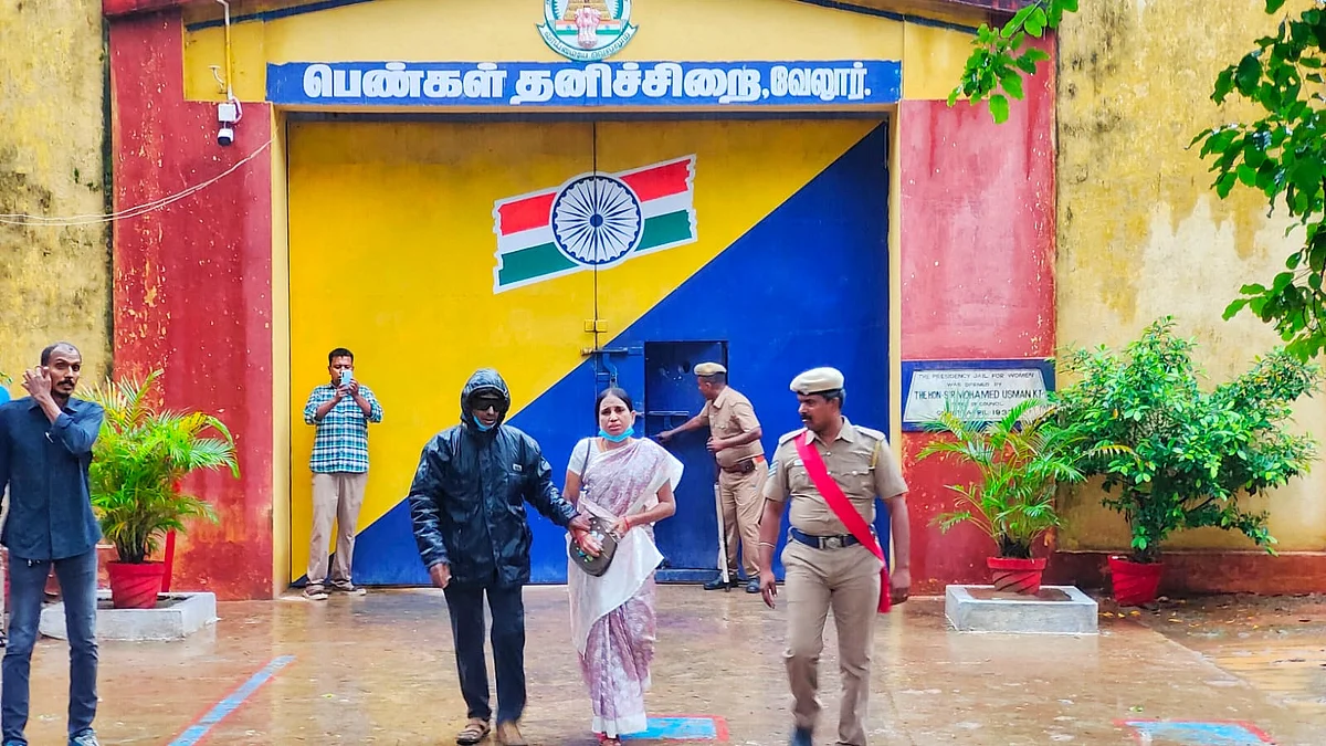 நளினி