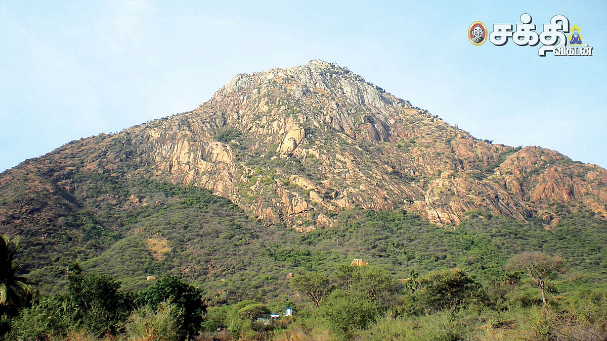 ரெங்க மலை