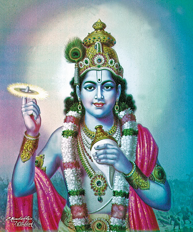 பாஞ்சஜன்ய சங்கு