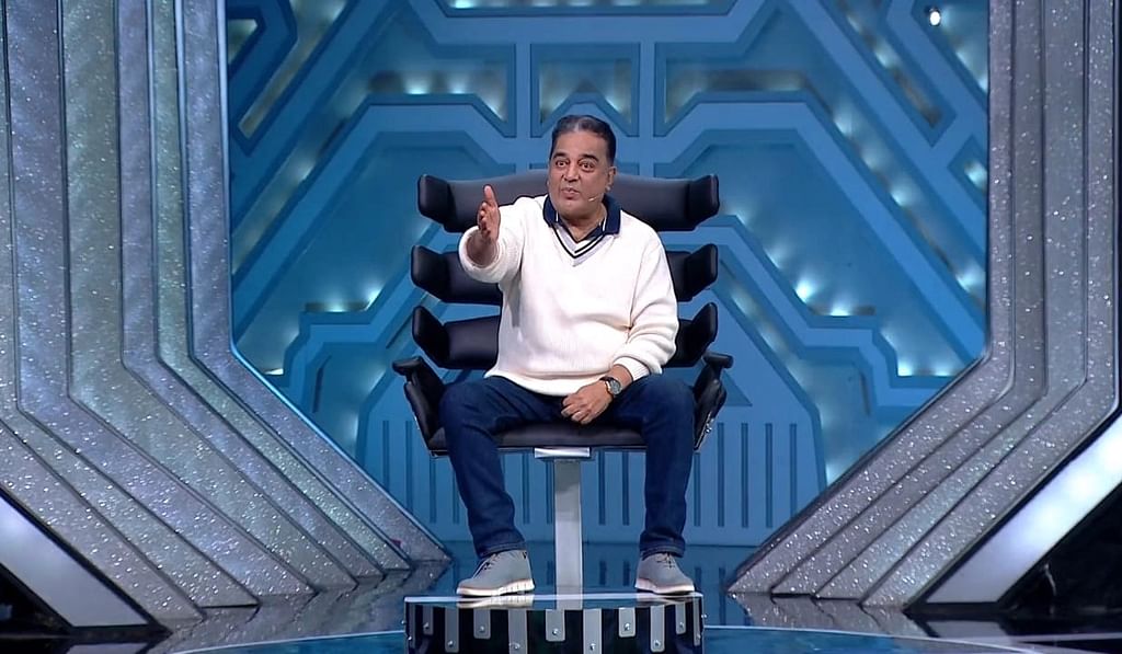பிக் பாஸ் 6 நாள் 48: கமல்