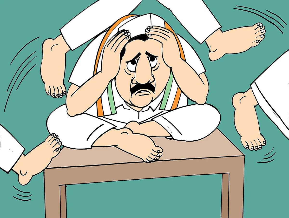 கிசுகிசு