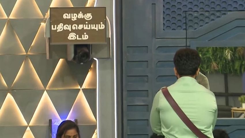 பிக் பாஸ் நீதிமன்ற டாஸ்க்