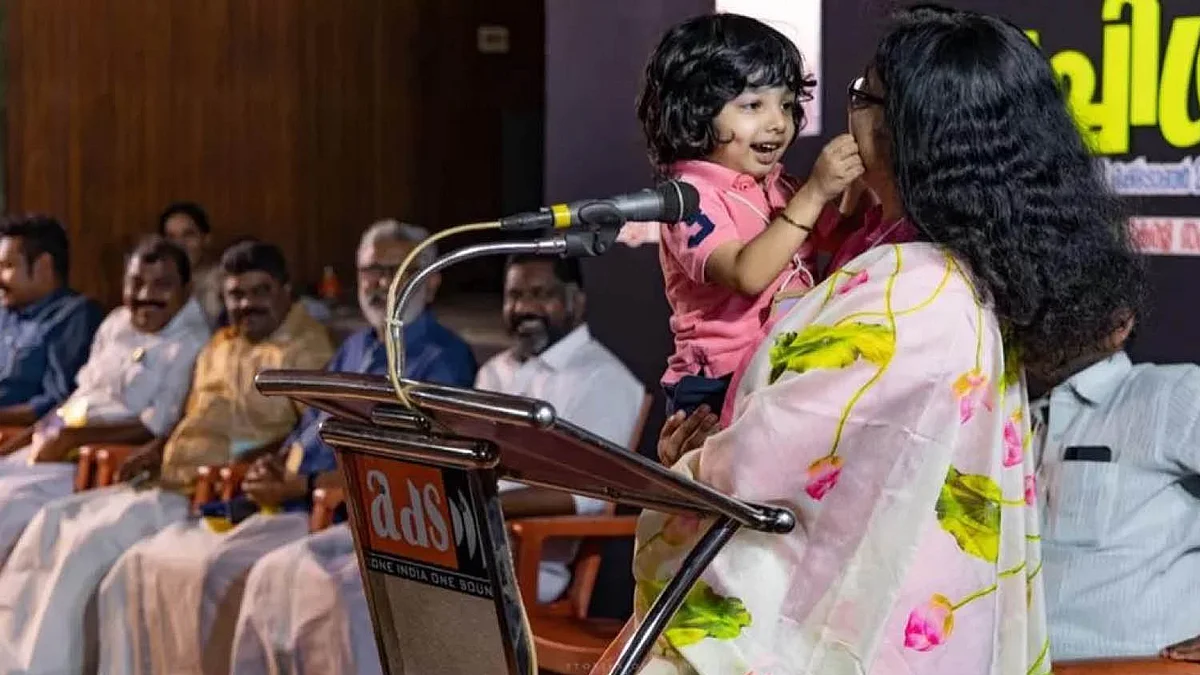 திவ்யா எஸ். ஐயர்