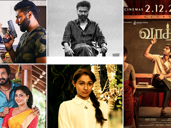 வாத்தி, பத்து தல மட்டுமா? நவம்பர், டிசம்பர் ரிலீஸுக்குப் போட்டிப் போடும் தமிழ்ப் படங்களின் லிஸ்ட்!