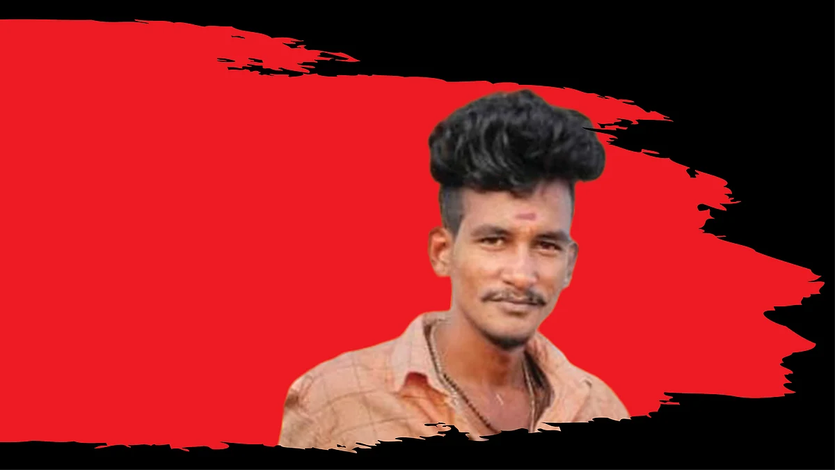 ரகுநாதன்