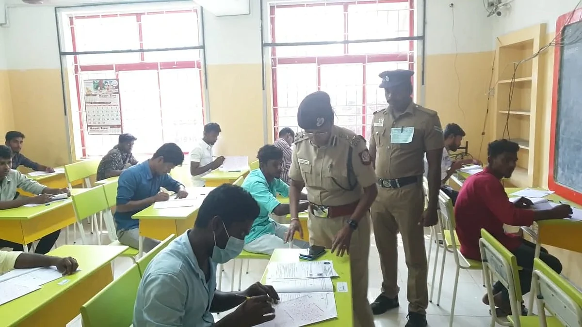 ஆய்வு