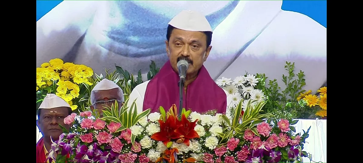 முதல்வர் ஸ்டாலின்