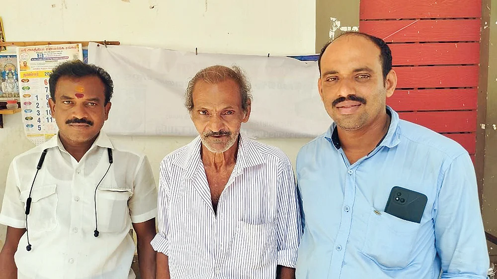 இன்பாக்ஸ்