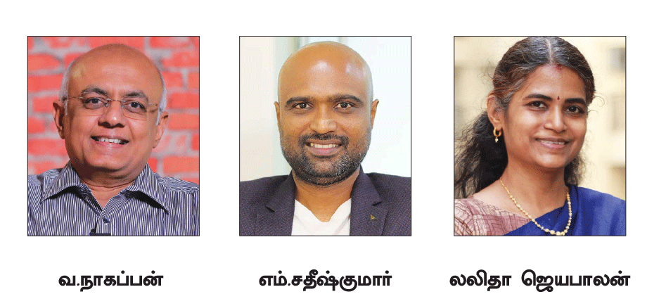 மீண்டும் ‘2008’? அச்சுறுத்தும் பொருளாதார மந்தநிலை... தப்பிப்பது எப்படி? வழிகாட்டும் நிபுணர்கள்!