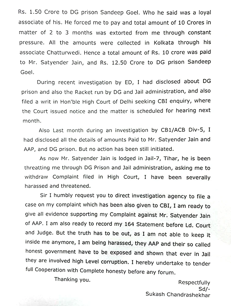 ‘மகா கொள்ளைக்காரர் கெஜ்ரிவால்!’ - ‘மோசடி மன்னன்’ சுகேஷின் குற்றச்சாட்டு உண்மையா?